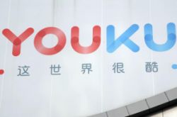 2分钟教程!本溪市工厂咨询服务电话_哔哩哔哩-3